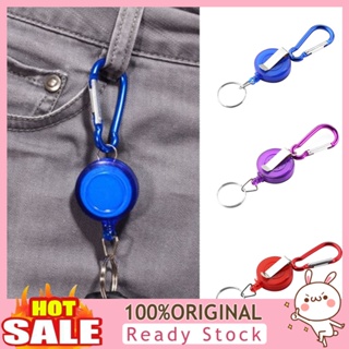 [B_398] Retractable Ski Pass ID Badge Reel Holder Recoil Key Chain Ring