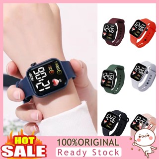 [B_398] Electronic Watch Luminous Square Non Waterproof Adjustable Precise Time Heart Print Kids LED Digital Sport Wrist Watch for Daily Wear