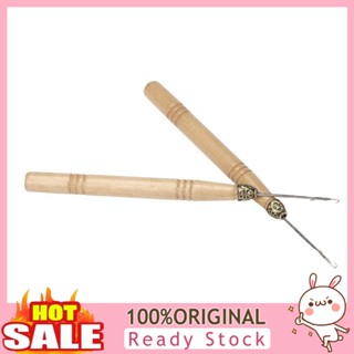 [B_398] Wood Handle Crochet Needle Hair Extension Threader Knitting Tool