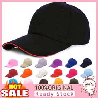 [B_398] Fashion Men Women Sports Cap Snapback Hat Hip-Hop Adjustable Bboy Cap