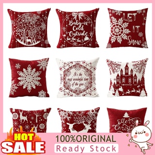 [B_398] Christmas Pillowcase Xmas Theme Zipper Dust Proof Bed Throw Pillow Cover Home Decor Daily Use