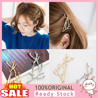 [B_398] Cute Deer Horn Branch Side Bangs Hair Clip Women Metal Barrette Gift