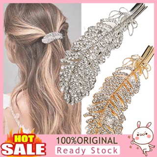 [B_398] Hair Clip Shiny Feather Alloy Rhinestone Hair Barrette for Dating