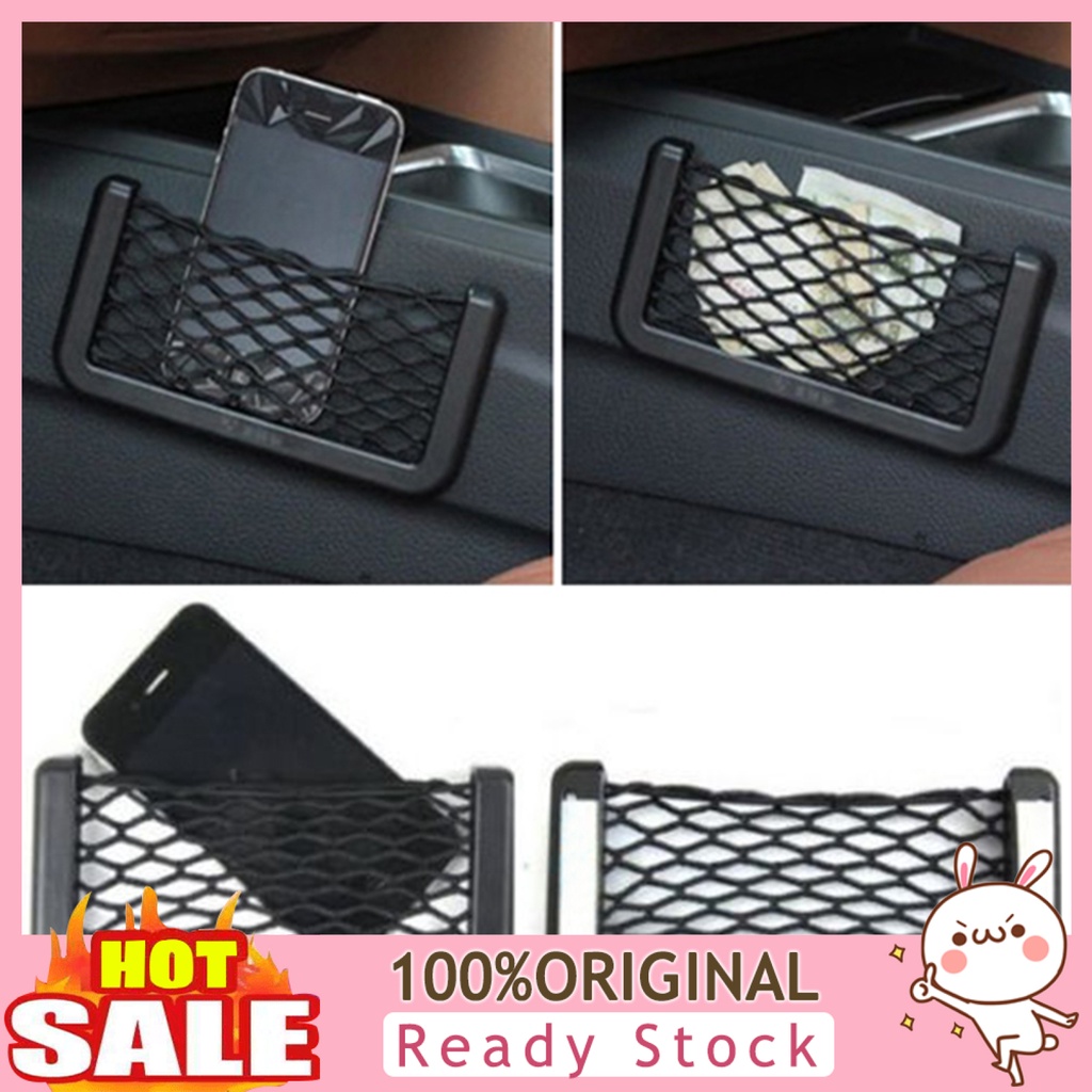 b-398-universal-car-seat-side-storage-net-bag-holder-pocket-organizer-black