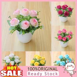 [B_398] A Pot Artificial Plant Beautiful Simulation Plastic Rose Decor for Living Room