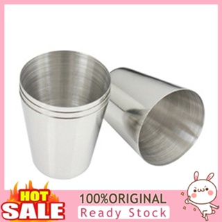 [B_398] Outdoor Camping Hiking Polished Steel Whiskey Liquor for Hip Flask