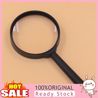 [B_398] 1Pc Hand Held 5X 60mm Glass Handheld Reading Magnifier