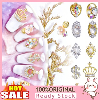 [B_398] 10Pcs/Bag Nail Rhinestones Crowns Manicure Design Alloy Nail Art Decorations for Nail Design