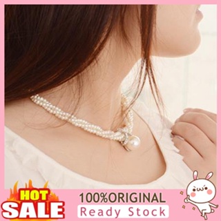 [B_398] Women Fashion Pendant Chain Faux Pearls Statement Jewelry