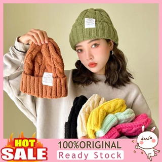 [B_398] Hedging Cap Bouncy Thickened Match Fine Workmanship Keep Warm Plush Knitted Texture Twist Hat for Winter