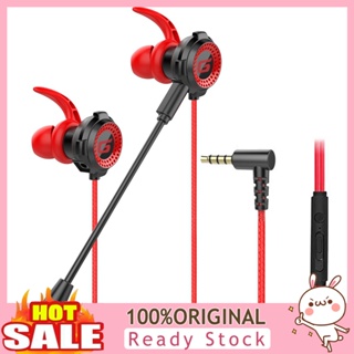 [B_398] G11-A Universal Wired In-Ear Earphones with Microphone Phones/PC