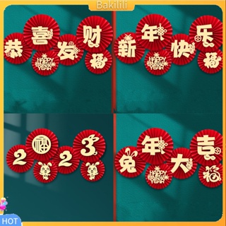 (Bakilili) พัดกระดาษ ทรงกลม ลายดอกไม้ สไตล์จีน สําหรับแขวนตกแต่งห้องนั่งเล่น เทศกาลตรุษจีน 6 ชิ้น ต่อชุด