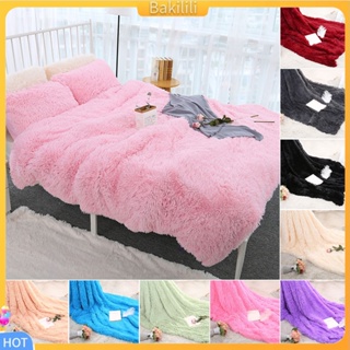 (Bakilili) ผ้าห่มโซฟาผ้าคลุมเตียงแบบนุ่ม 80X120 ซม.