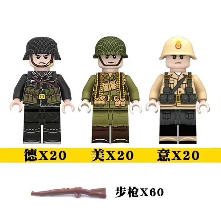 ของเล่นตัวต่อฟิกเกอร์-army-boy-nanchang-uprising-army-world-war-ii-เสริมการเรียนรู้เด็ก