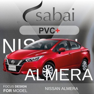 ภาพหน้าปกสินค้าSABAI ผ้าคลุมรถยนต์ NISSAN Almera เนื้อผ้า PVC อย่างหนา คุ้มค่า เอนกประสงค์ #ผ้าคลุมสบาย ผ้าคลุมรถ sabai cover ผ้าคลุมรถกะบะ ผ้าคลุมรถกระบะ ซึ่งคุณอาจชอบราคาและรีวิวของสินค้านี้