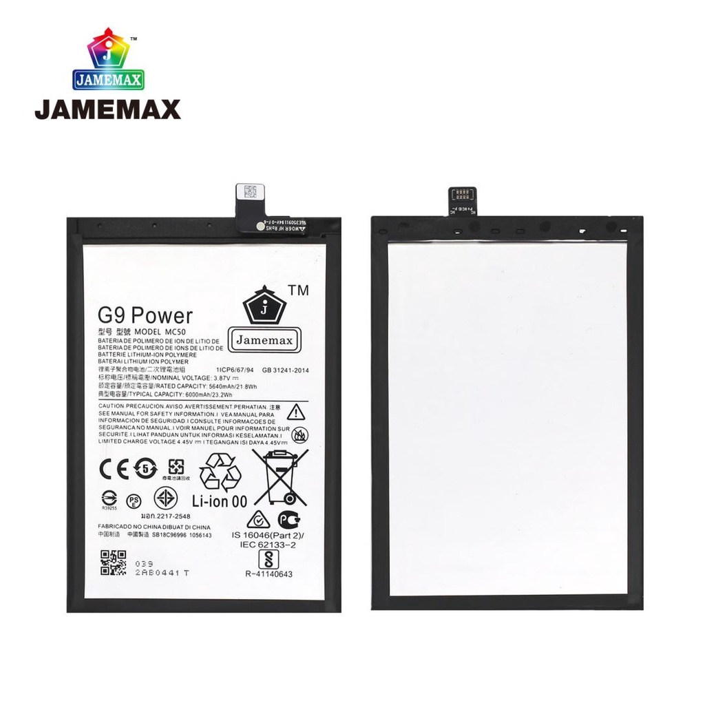 jamemax-แบตเตอรี่-battery-moto-g9-power-model-mc50-แบตแท้-moto-ฟรีชุดไขควง