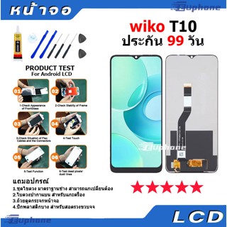 หน้าจอ LCD Display จอ + ทัช wiko T10 อะไหล่มือถือ จอพร้อมทัชสกรีน wiko T10 แถมไขควง