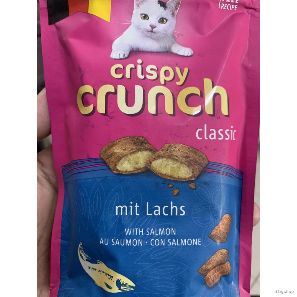 เตรียมจัดส่งff2rgshopVitakraft Crispy Crunch 60 g ขนมแมว (ขายดีอันดับ1 ...