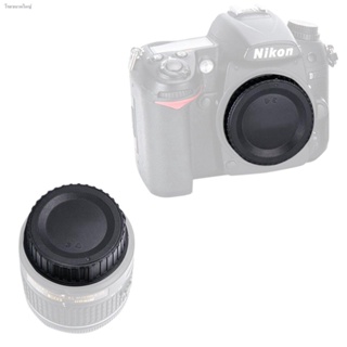 Mount F Lens Rear Cover Cap Front Camera Cap Body For Nikon