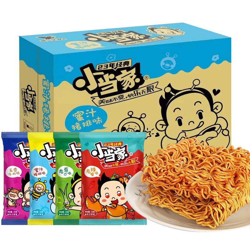 uni-president-xiaodangjia-crispy-noodles-whole-box-bag-net-red-nostalgic-snacks-snacks-snacks-casual-food-children-palm