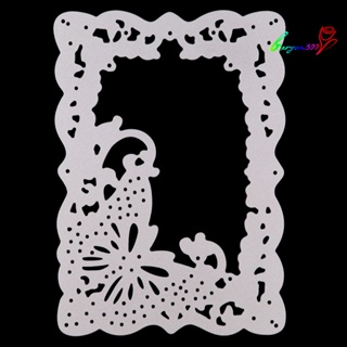 【AG】Butterfly Frame Metal Cutting Die DIY Scrapbooking Album Embossing Cards