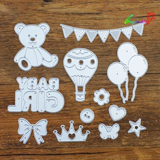【AG】Bear Banner Balloon Baby Cutting Dies DIY Scrapbook Paper Decor Stencil