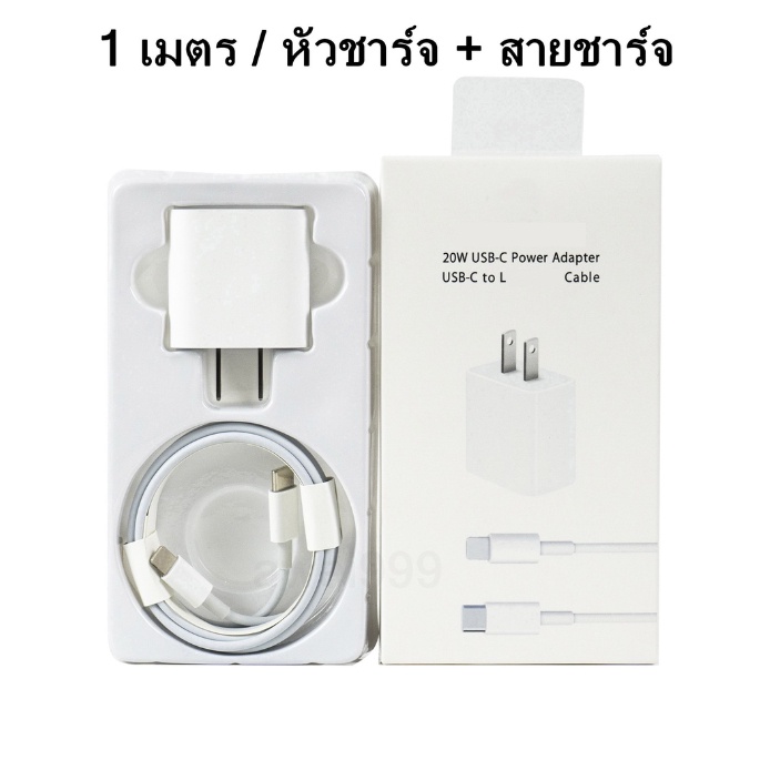 หัวชาร์จ50w-pd-2-ช่อง-usb-c-ชาร์จเร็วมาก