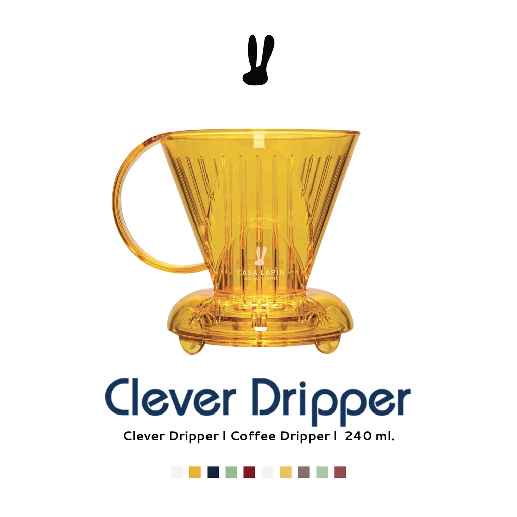 Clever Dripper l Coffee Dripper l ขนาด 240 ml l ดริปเปอร์ l กรวยดริป