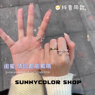 SUNNYCOLOR  แหวน แหวนแฟชั่น insลีลา ชีวิตประจําวัน การออกแบบแบรนด์A98N1FR