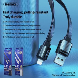 พร้อมส่ง🇹🇭Remax 100 % Original Rc -154 สายชาร์จความเร็ว สําหรับ IP Android Micro Usb Type C