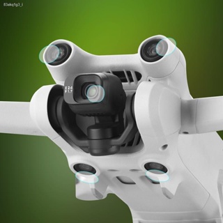 ตัวป้องกันเลนส์กล้องสำหรับ DJI Mini 3 Pro Drone Anti-Scratch HD กระจกเทมเปอร์เลนส์ฟิล์มป้องกันอุปกรณ์เสริม