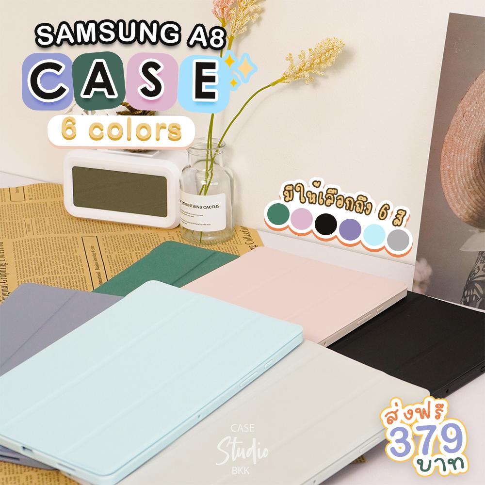 samsung-a8-case-เคสหลังใสกริ๊ง-ของ-samsung-a8-สินค้าพร้อมส่ง