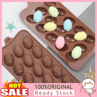 [B_398] Chocolate Mold 15 Holes Reusable DIY Easter Egg Chocolate Silicone Baking Tool
