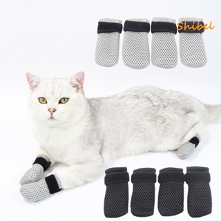 HOT_ ชิ้นถุงเท้าแมวป้องกันรอยขีดข่วนป้องกันการลื่นไถลป้องกันเป็นมิตรกับผิว 2 ขนาดผ้านุ่มทนทานลื่นเท้าแมวปกแมว
