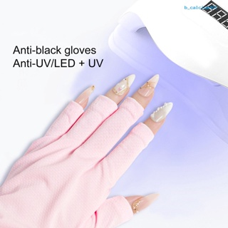 Calciummj 1 Pair Fingerless Nail Gloves Elastic Breathable Professional Nail Art Skin Care Polyester