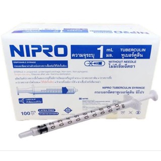 ไซริงค์พลาสติก Nipro 1ml 100 ชิ้น