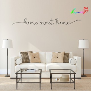 【Ag】สติกเกอร์ ลายตัวอักษร Sweet Home ลอกออกได้ สําหรับติดตกแต่งผนังบ้าน