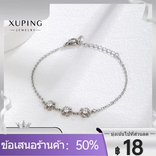 ☬♚Xuping เครื่องประดับแนวโน้มบุคลิกภาพที่เรียบง่ายเกล็ดหิมะเครื่องประดับมือสร้อยข้อมือสวมใส่ทุกวันสีขาวแสดงแฟนภรรยาแฟน