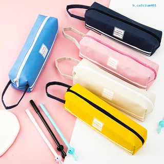 Calciwj Pencil Case Large Capacity Stationery Organizer Durable Stylish Smooth Zipper Pencil Storage Bag