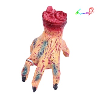 【AG】Scary Zombie Crawling Hand Voice Control Prank Toy Halloween Props Decor