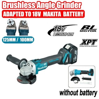 MAKITA] **! เครื่องเจียรไฟฟ้า DGA404 DGA504 18V 100 มม. และ 125 มม. ไร้ ...