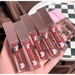 Cappuvini gloss Lip ลิปกลอส ลิปรถม้า  ฉ่ำวาว ติดทนนาน กันน้ำ ลิปสติก   ลิปสติก เกลี่ยง่าย ไม่ตกร่อง สีสวย