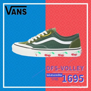 Vans Style 36 Decon SF Tasty Collection รองเท้าผ้าใบหุ้มข้อต่ำรองเท้าผ้าใบลำลอง 