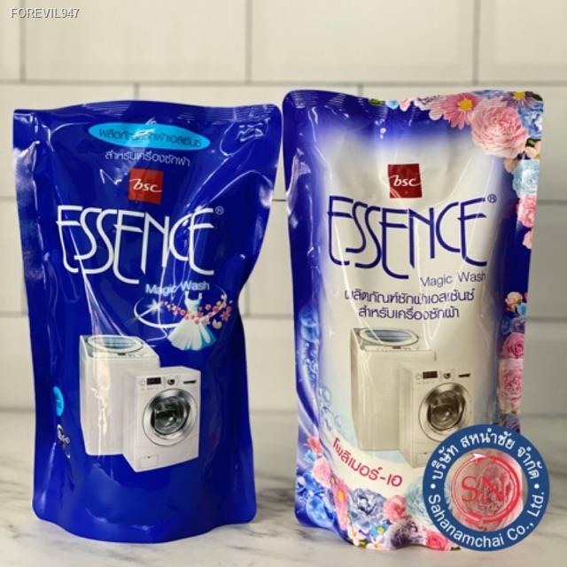 พร้อมสต็อก-essence-น้ำยาซักผ้าเอสเซ้นซ์-700มล