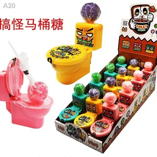 Jessman Zhanshi Toilet Candy Zhanshi ของเล่นแปลกๆ สร้างสรรค์ ตลก สนุก อินเทอร์เน็ต คนดัง ขนมอมยิ้มสำหรับเด็ก