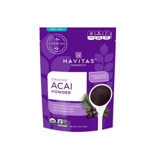 Navitas American Brazilian berry powder Acai Powder ผงอะไซอิฟรุตไวท์เทนนิ่งที่ปราศจากน้ำตาลแบบเยือกแข็งและปราศจากออกซิเจ