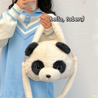 🔥🚀พร้อมส่ง #ญี่ปุ่น ins การ์ตูนแมวเส้นขยุกขยิกกระเป๋าถือ JK กระเป๋าสะพายข้างตุ๊กตาหมีแพนด้าหญิง