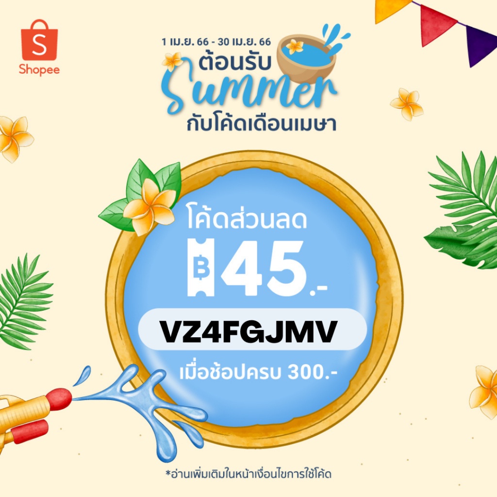 ภาพสินค้าBonback (โสม 42มล. 1 แพค รวม 6 ขวด) บอนแบค ชุดเครื่องดื่มรังนกสำเร็จรูปผสมโสม จากร้าน bonback บน Shopee ภาพที่ 2