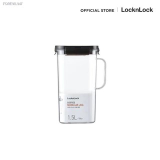 พร้อมสต็อก LocknLock เหยือกน้ำ Bisfree Modular Water Bottle ความจุ 1.5 L. รุ่น ABF738BRW