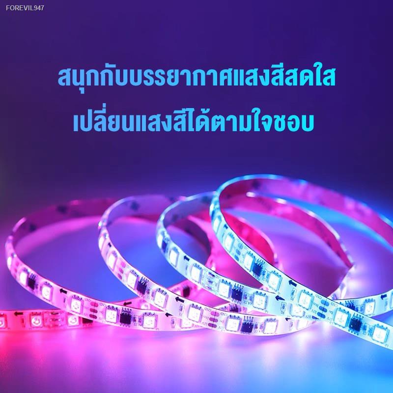 พร้อมสต็อก-ไฟแต่งห้อง-ไฟled-ไฟตกแต่งห้อง5050-ไฟเส้น-rgb-5เมตร10เมตร15เมตร20เมตรควบคุมด้วยรีโมตสำหรับตกแต่งบ้านตกแต่งห้อง